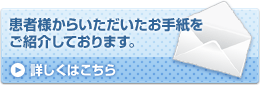 җl炢莆ЉĂ܂Bڂ͂