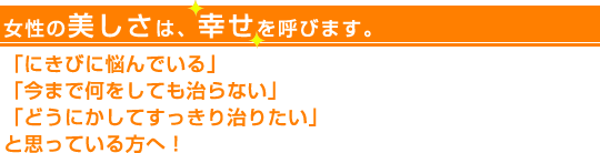 ̔́AKĂт܂BuɂтɔYłvu܂ŉĂȂvȂǎvĂցI