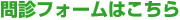 ftH[͂