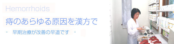̂錴Ł@ÂP̑łB