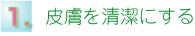 PA畆𐴌ɂ